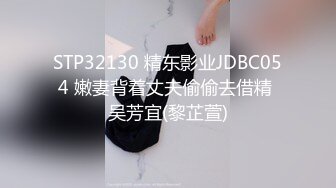 [MP4/ 416M] 性感体操服 纯欲女友穿上白丝和体操服操她 白白嫩嫩香香的身体