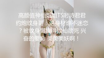 [MP4/1.63GB] 小白 BB老师 萧皇后 3个极品