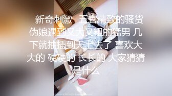 這小貓咪體恤只有大奶妹才能穿出這種效果啊,貓咪被繃的碩大,衣服撩起,大白兔跳出來