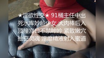 女大学生在半推半就下被人脱光给干了