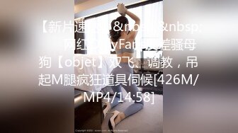 [MP4]STP31376 国产AV 麻豆传媒 MPG0061 卧病惨遭风骚岳母强上 苏语棠 VIP0600