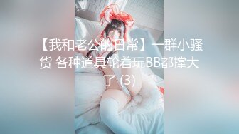 私房CD大神售价32元新作【 KFC-1121 】★长裙靓女专心打游戏，可爱内超清CD漏了2根毛