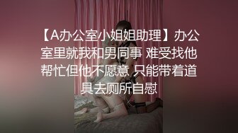 [MP4/354MB]黄发少年遇到JK制服抖音机车小网红刘XX,假装是她粉丝套近乎,迷晕后强上