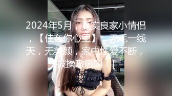 两个疯狂小青年带着苗条白嫩妹子到农村KTV包房淫乱