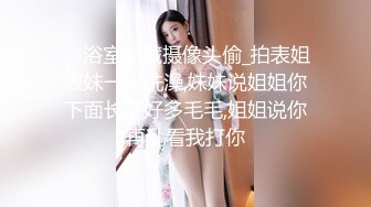 推特21万粉极品美少女潮吹萝莉公主【兔崽爱喷水】私拍④，边走边插边喷，可盐可甜人前户外露出道具紫薇胜过金秘书