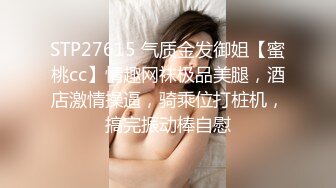 内蒙的姑娘 叫声好听