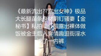 私房偷拍大神三只眼失联前最后流出作品麦当劳商场隔板女厕高清偷拍都是些年轻美眉