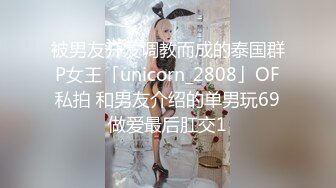 ♈淫欲反差美少女♈强上兄弟lo娘女友 少女曼妙的身姿让人欲火焚身 提屌就干，软糯滚烫蜜道操到腿软