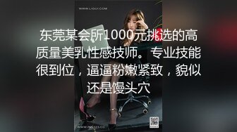 十二月最新流出夜总会KTV 女厕偷拍小姐尿尿一对年轻男女干柴烈火直接在厕所里口交后入