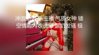 -风骚小少妇露脸跟小哥啪啪 口交大鸡巴让小哥玩逼 无套抽插 女上位好淫荡