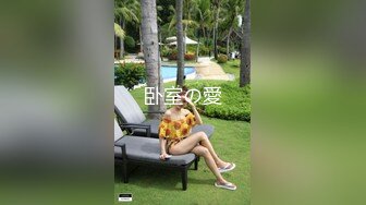 [MP4]91PCM-001 91制片厂 蒂洁.清纯系JK女学生.像极了初恋女友 VIP0600