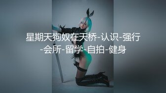 蜜桃传媒 pmc-463 巨乳妹妹为了零用钱任哥哥为所欲为-苏念瑾