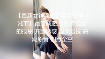 漂亮健身美眉 想不想要 人家是女教练你要尊重 妹子身材不错 扶墙撅着屁屁被后入 内射