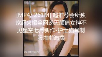 2024-1-17新流出酒店偷拍❤️羞涩的精日情侣的次元情趣内衣啪啪秀