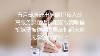 网红大奶熟女妃妃姐4 酒店情趣内衣自慰到喷水 拿个大屌再爆菊