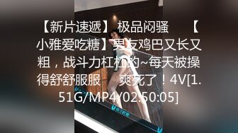 STP28777 新人美御姐！极度淫骚自慰秀！情趣内裤黑丝袜，张开腿掰穴揉搓，振动棒磨蹭娇喘呻吟