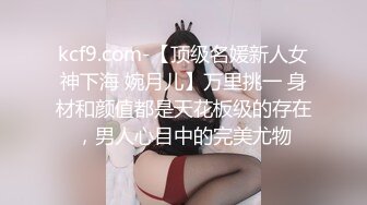 美女不容错过3