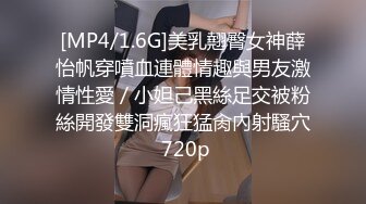 STP29781 极品高顏值女神级小姐姐小屄肥美多汁粉嘟嘟男友掰开爱不释手