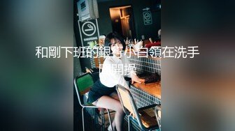 情趣酒店做爱就是爽，这炮椅小美女白嫩大长腿一张就挡不住冲动，趴上去吸揉爱抚，插入娇喘呻吟啪啪耸动