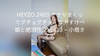 大神偷拍 宽松天蓝连衣裙美少妇通透CD淡紫色内裤粉罩 白色超短骚货