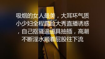 身高175CM的大长腿妹子 用脚来做护理了