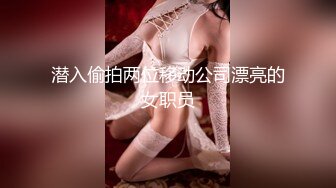 【全網推薦】【網紅】極品清純眼鏡妹『Hoshimeow』OF福利合集(39V 160P) 清純的外表下隱藏著一顆騷動的心 原版高清 (2)