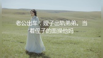 ❤️❤️顶级尤物气质女神！笑起来超甜美！极品肥臀大奶，大黑牛玩起来，无毛骚穴受不了，震的颤抖