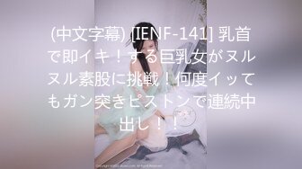 花重金雇的保洁阿姨进入大学女澡堂 偷拍好多的美女洗澡换衣服3 (2)