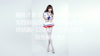 [MP4/ 1012M] 隔壁的小娘子真骚，淫水多多发情期，衣服都没脱光就草上了