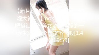 糖心⭐ 小桃酱 ⭐原版作品合集 我的性饥渴女友，可爱圆脸小桃酱【30V】 (27)