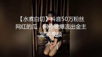 新人眼镜妹！3P激情名场面！拿着小皮鞭化身女王