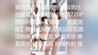 曾经的女网友