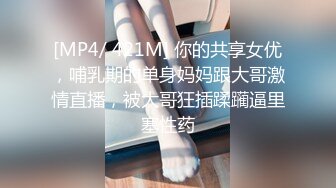 最新流出黑_客❤️【破_解家庭摄_像头】偷_拍夫妻啪啪5及单女单男外泄合集 (5)