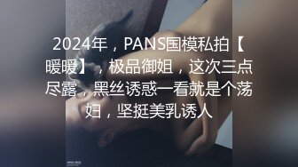 TZ-134 兔子按摩院EP8 体验岛国熟女按摩 兔子先生 x 麻豆传媒映画