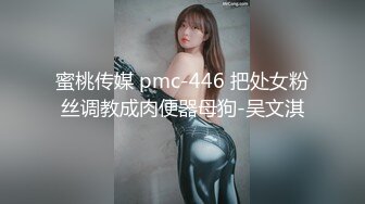 美乳おっぱい丸出しエステティシャンの小悪魔射精コントロール 宫西ひかる