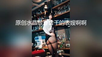 EYAN-138 新人”前武打女演员”练就的美丽肉体人妻SEX解禁E-BODY专属出道 东城七濑