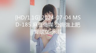 后入96年小美女