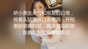 极品淫荡女友91女神【小芽芽不乖】性爱私拍流出 被大屌狼牙棒插入[MP4/1.5GB]