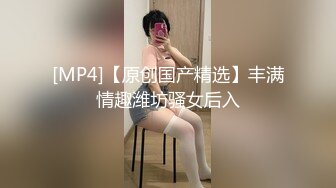 淫乳女神〖下面有根棒棒糖〗骚货女友穿黑丝勾引骑射 你以为的女神背地里其实是个任人羞辱的小贱货