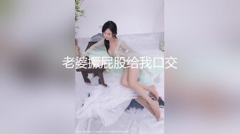 l新来的妹子丝袜高跟大长腿，全程露脸激情大秀，道具玩弄骚穴爆菊花，淫水打湿地板，互动狼友撩骚掰开看特写