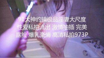 【劲爆身材❤️女神】锅锅酱✿极品窈窕爆乳白虎尤物JK少女榨精淫技爆乳美穴女上位赏心悦目湿淋淋内射蜜穴