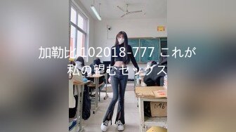 星空传媒XKVP124娱乐圈潜规则女演员上位秘史