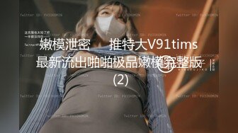 [MP4]STP27683 近期下海性感美女！微毛骚穴全裸自慰！振动棒磨蹭，闭着眼睛表情超享受，揉搓阴蒂极度诱惑 VIP0600