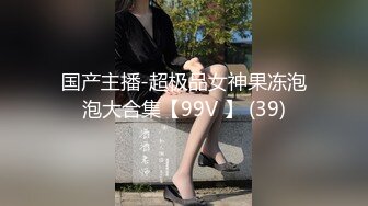 刚生育的小少妇【梦梦小奶妈】奶水充沛~跳蛋自慰~好骚哇~00后~！不常见，格外刺激！ (2)