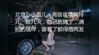 风韵优雅御姐五星spa按摩店老板的性爱服务，身材气质超棒的御姐女神穿着工装也掩盖不住的性感，顶级反差