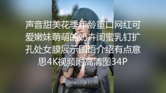 星空無限傳媒 XKG227 在客廳爆操醉酒兄弟的未婚妻 夏小可