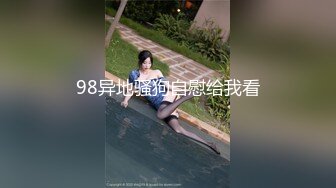 [MP4]牛仔裤胸上纹身妹子啪啪按着腿手指扣逼口交上位骑坐大力抽插猛操