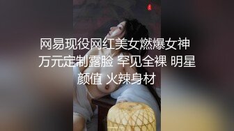 【自整理】billie_rain 喜欢露出的车模 丰乳肥臀 大肥逼   最新流出视频合集【417V】 (168)