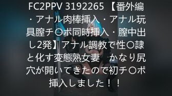 【新片速遞】【国产AV荣耀❤️推荐】麻豆传媒代理新作『天上人间』首部曲OS-003《苏珊Mama的肉体沦陷》高清1080P原版首发 [968M/MP4/26:05]