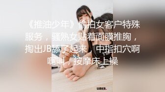 帝豪夜总会KTV女厕偷拍白衣黑裤长发美女肥美的鲍鱼长逼缝